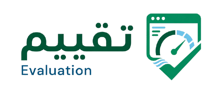 شعار منصة تقييم